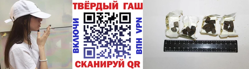 Названия наркотиков Волжский Амфетамин  МЕФ  Гашиш 