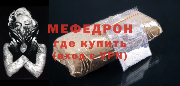 дистиллят марихуана Богданович
