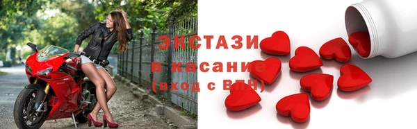 дистиллят марихуана Богданович