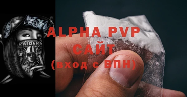 дистиллят марихуана Богданович