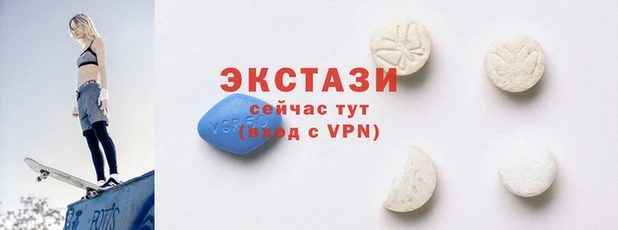 амфетамин Богородицк
