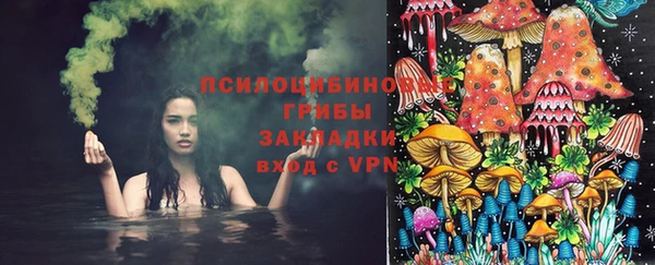 дистиллят марихуана Богданович