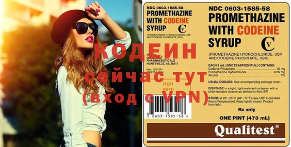 дистиллят марихуана Богданович