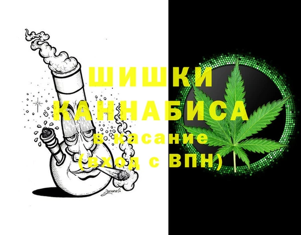 ALPHA-PVP Богородск