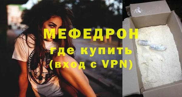дистиллят марихуана Богданович