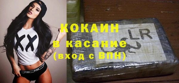 амфетамин Богородицк