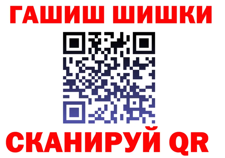 Бутират BDO зеркало площадка OMG Волжский